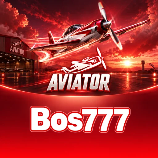 bos777